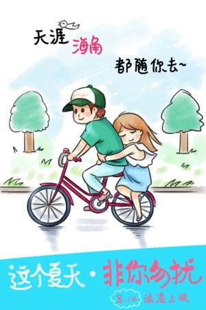 办做个恒丰银行ATM机转账回执单